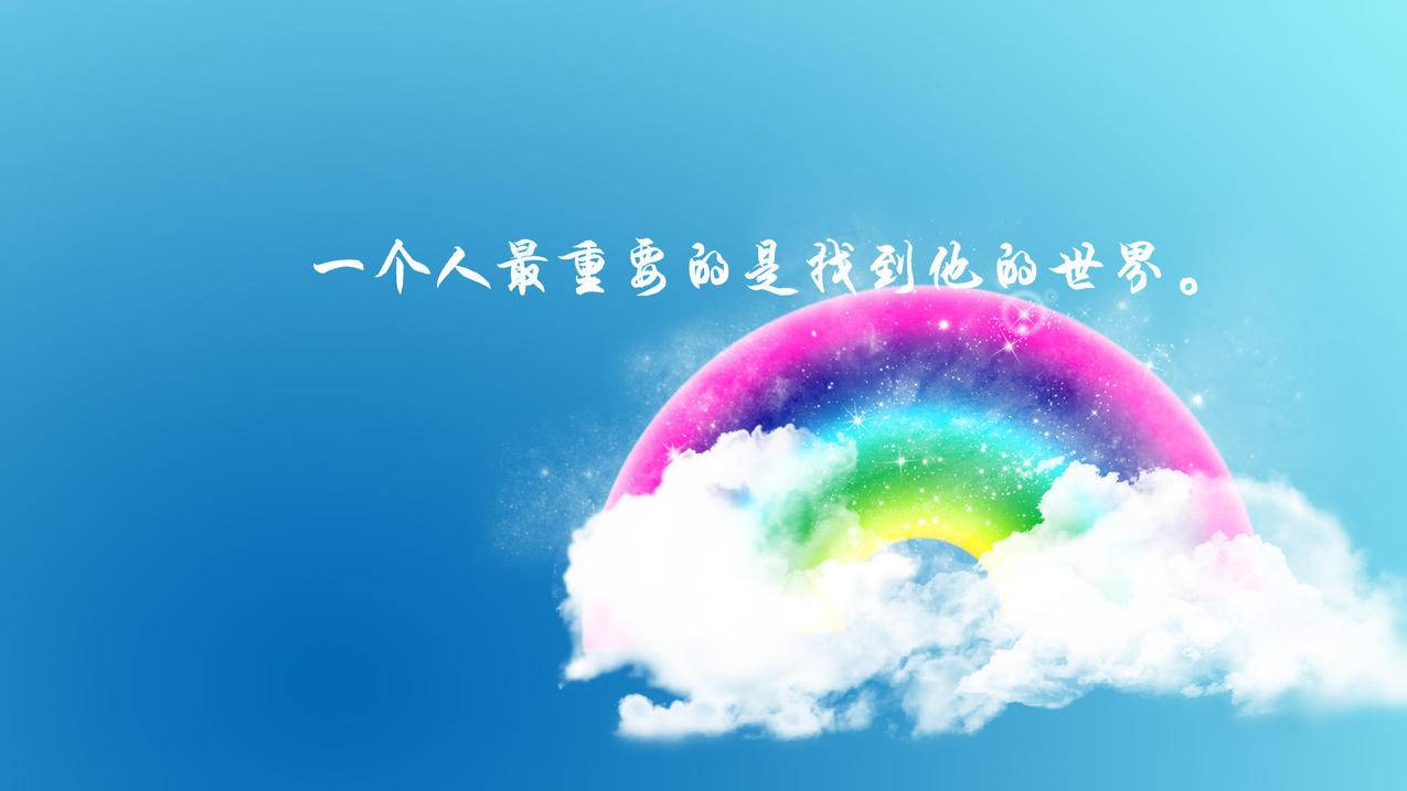 网红商城